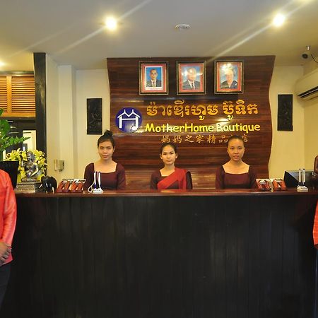 Motherhome Inn Siem Reap Extérieur photo
