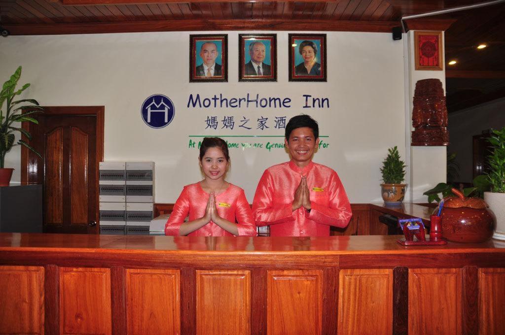 Motherhome Inn Siem Reap Extérieur photo